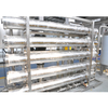 3000LPH الصناعية RO معدات معالجة المياه النقية